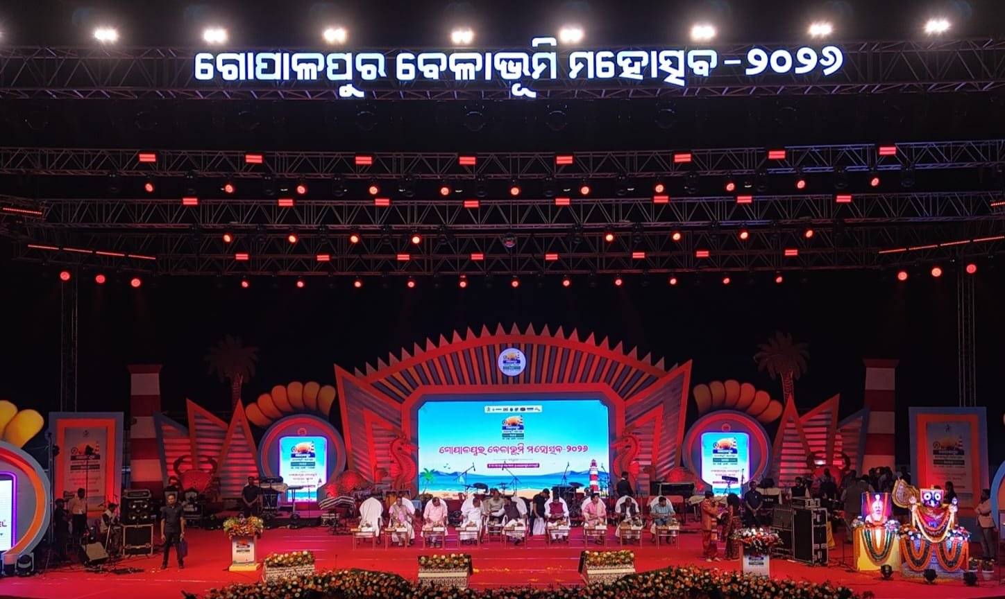 Gopalpur Beach Festival